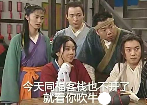 末伏|进入末伏青岛“秋老虎”来袭 网友：没想到你是个慢热的城市