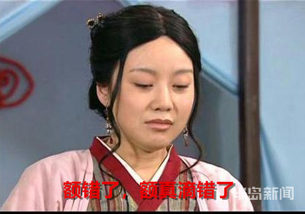 末伏|进入末伏青岛“秋老虎”来袭 网友：没想到你是个慢热的城市