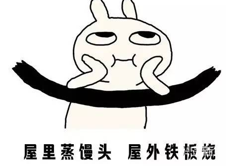 末伏|进入末伏青岛“秋老虎”来袭 网友：没想到你是个慢热的城市