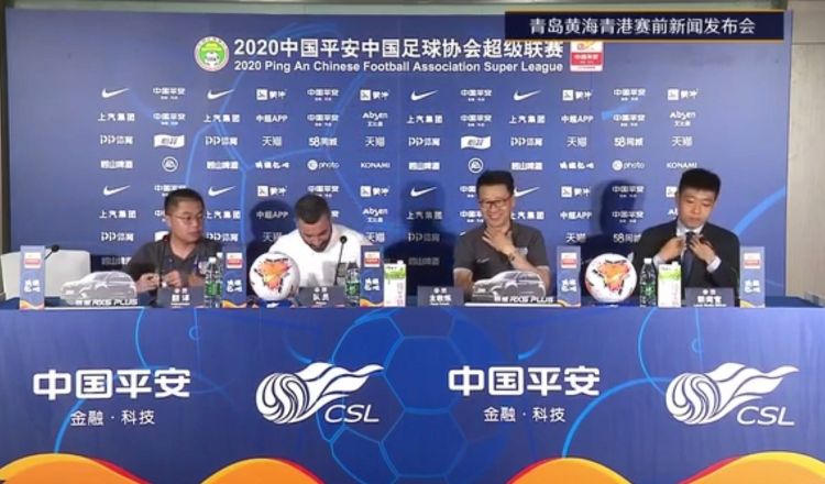 冷门|拿国安当上港对待 咱争取再造一个冷门！