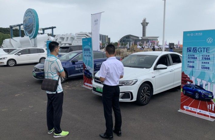 青岛|青岛国际帆船周·青岛国际海洋节举办“新时尚、新能源、新体验”新能源汽车展示推介活动