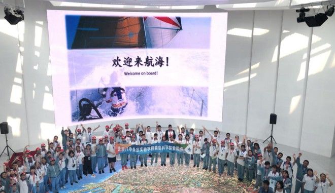 青岛|传承奥运精神！《奥帆大讲堂》助力青岛国际帆船周·青岛国际海洋节