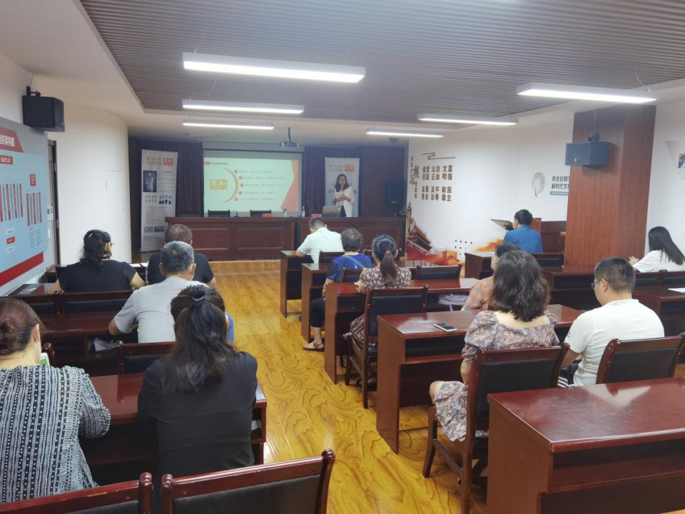 |市北区即墨路街道开展“民法典”专题“三述”学习大讲堂活动