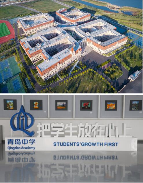 |托福111分、中考346分的学霸 为何选择青岛中学的国际部？