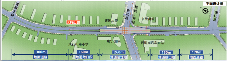 立交|改造为分离式立交！太行山路（富春江路至珠江路）立交工程规划出炉