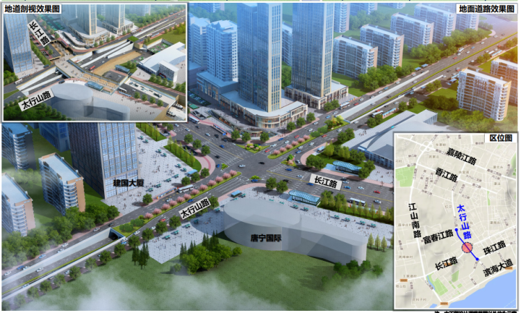 立交|改造为分离式立交！太行山路（富春江路至珠江路）立交工程规划出炉