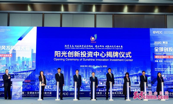 |这就是山东|绿色通道、聚力资本，山东各地将“人才兴鲁”战略推向深入