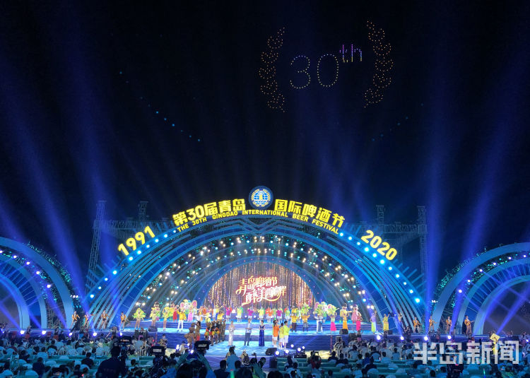 啤酒节|官宣！第30届青岛国际啤酒节圆满闭幕 明年起开幕日都定在这天