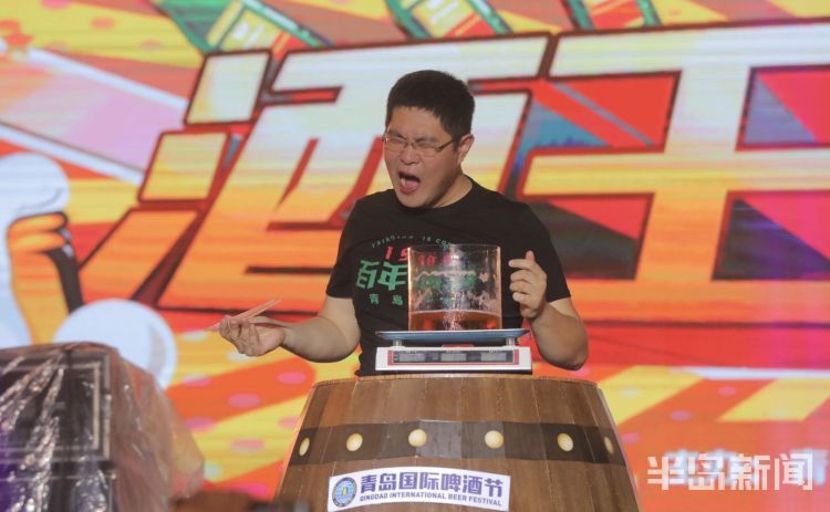 啤酒节|官宣！第30届青岛国际啤酒节圆满闭幕 明年起开幕日都定在这天