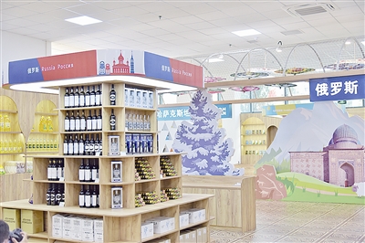 |青岛上合“国际客厅”：“一带一路”国际合作新平台的重要“基站”