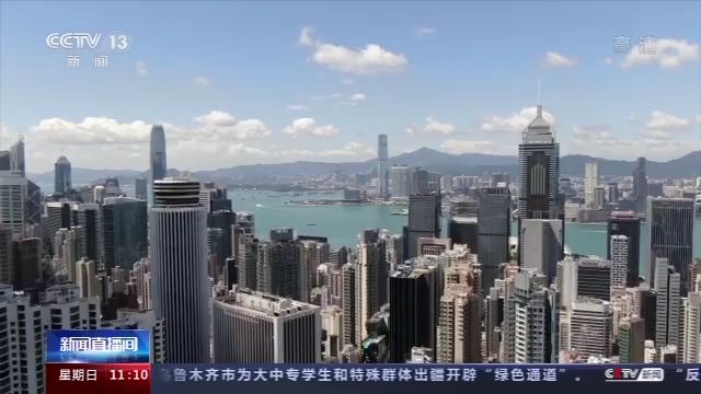 |俄资深评论员：西方无权插手香港事务