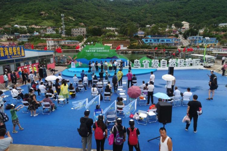 西海岸|2020青岛西海岸“美丽乡村游”活动正式启幕 推出首批特色乡镇旅游产品线路