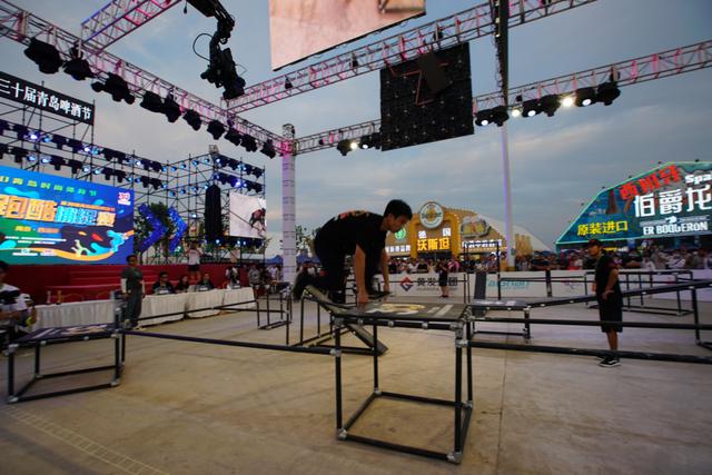 |第30届青岛国际啤酒节·极限跑酷捕捉赛落幕