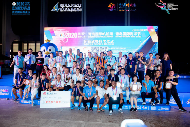 青岛|传承奥运梦想 点燃夏日激情 ——青岛国际帆船周·青岛国际海洋节邀您2021年再扬帆