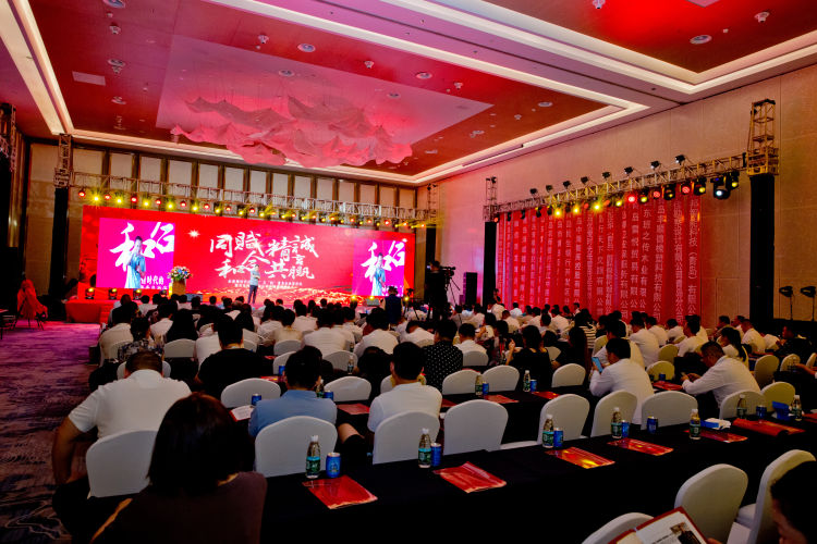 枣庄|青岛西海岸新区枣庄商会揭牌仪式成功举办