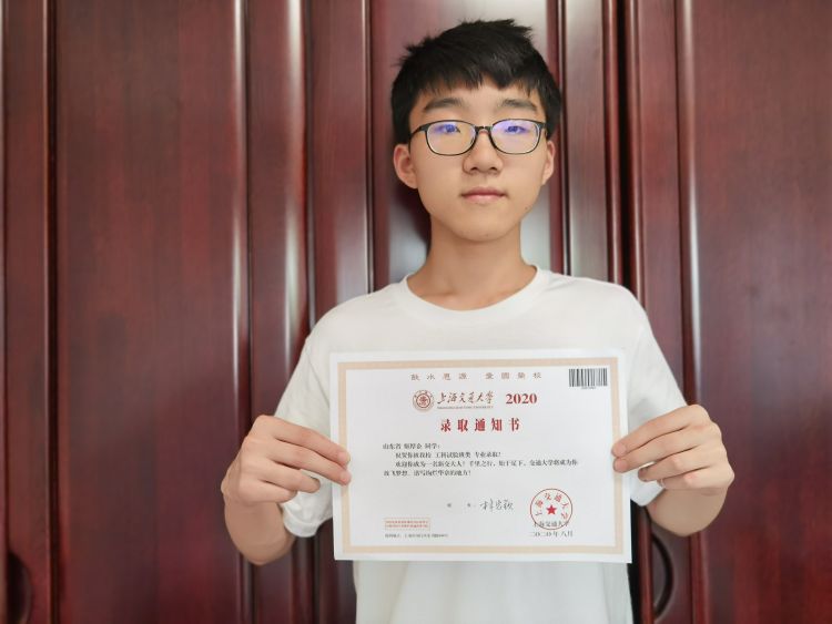 抵青|首批高考录取通知书抵青岛 一起听听他们的心里话