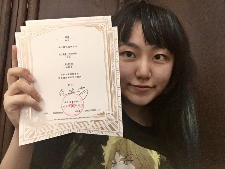 抵青|首批高考录取通知书抵青岛 一起听听他们的心里话