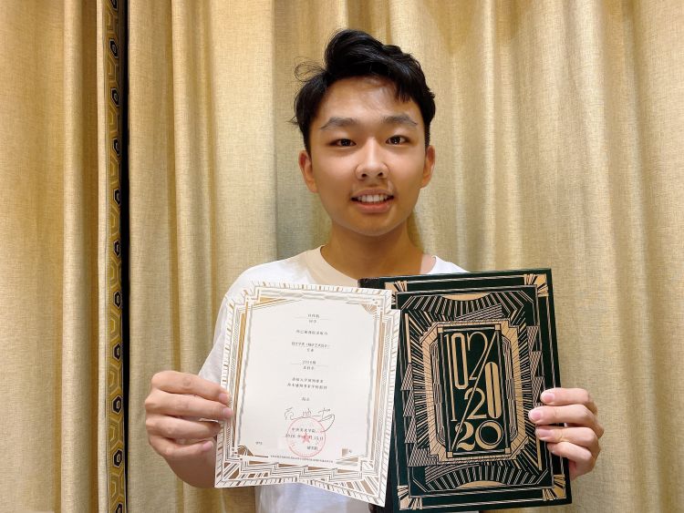 抵青|首批高考录取通知书抵青岛 一起听听他们的心里话