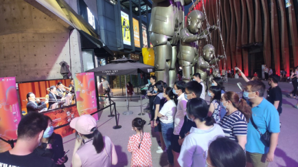 |助力国家大剧院“5G+8K”首播，海信ULED 8K电视受表彰