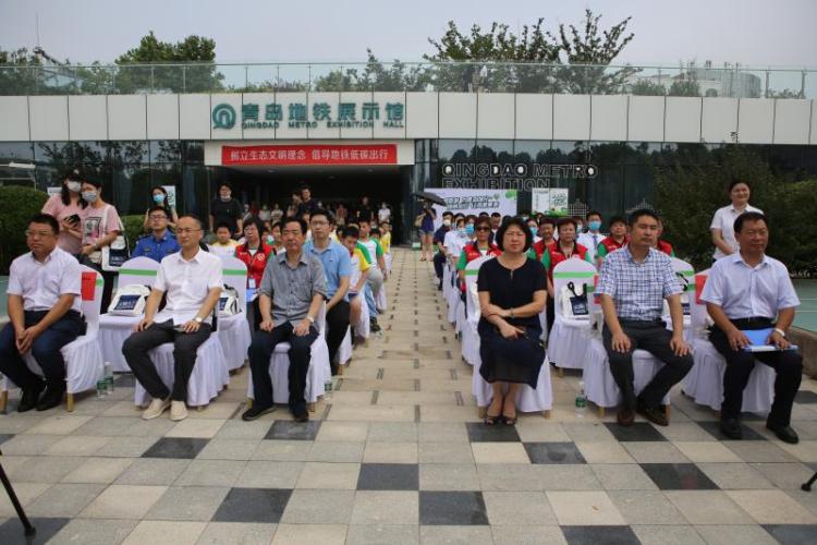 地铁|暑期文明旅游！青岛地铁邀您来制定地铁文明公约