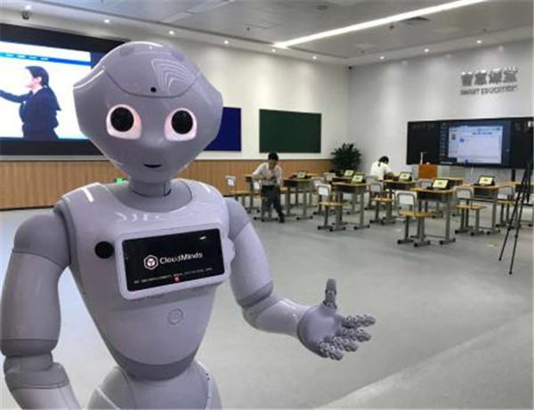 |公众畅享的科技盛宴 2020青岛科技活动周8月23日启幕