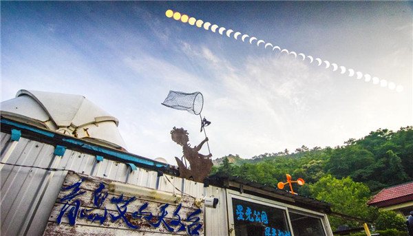 |公众畅享的科技盛宴 2020青岛科技活动周8月23日启幕