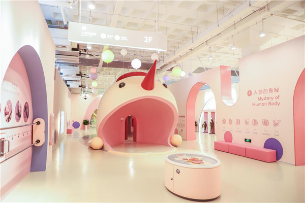 |公众畅享的科技盛宴 2020青岛科技活动周8月23日启幕