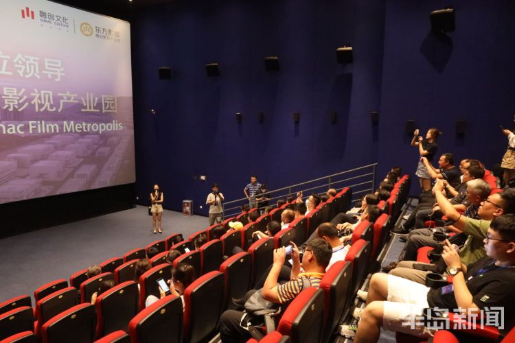 探访|“探访胶东 2020”实地采风团探访东方影都 感受电影工厂的魅力