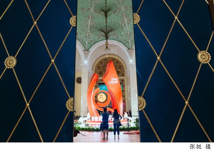 四组|2020上海书展四组“十佳”评选结果出炉