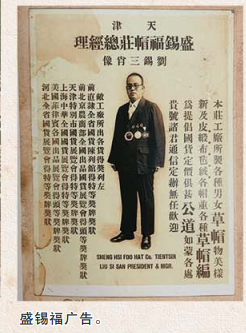 打官司|啤酒青岛丨策略多样：拼诚信 打官司