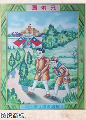 打官司|啤酒青岛丨策略多样：拼诚信 打官司