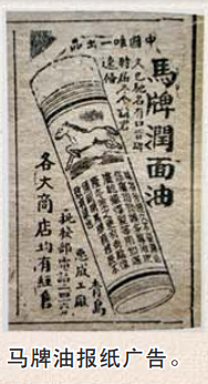 妙趣横生|啤酒青岛丨精彩文案：妙趣横生 押韵押“题”