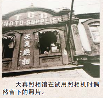 妙趣横生|啤酒青岛丨精彩文案：妙趣横生 押韵押“题”