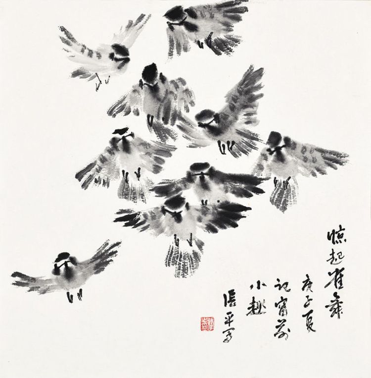 |气势磅礴 笔墨酣畅 张平国画作品赏析（二）