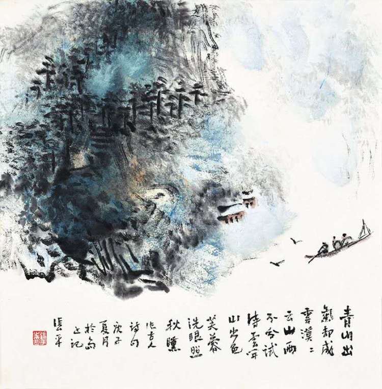 |气势磅礴 笔墨酣畅 张平国画作品赏析（二）