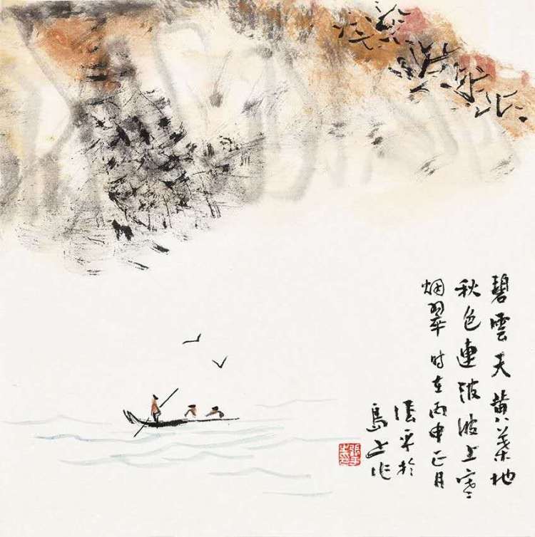 |气势磅礴 笔墨酣畅 张平国画作品赏析（二）