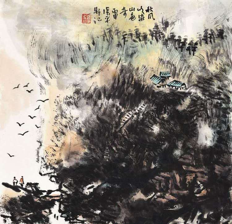 |气势磅礴 笔墨酣畅 张平国画作品赏析（二）