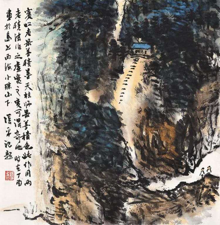 |气势磅礴 笔墨酣畅 张平国画作品赏析（二）