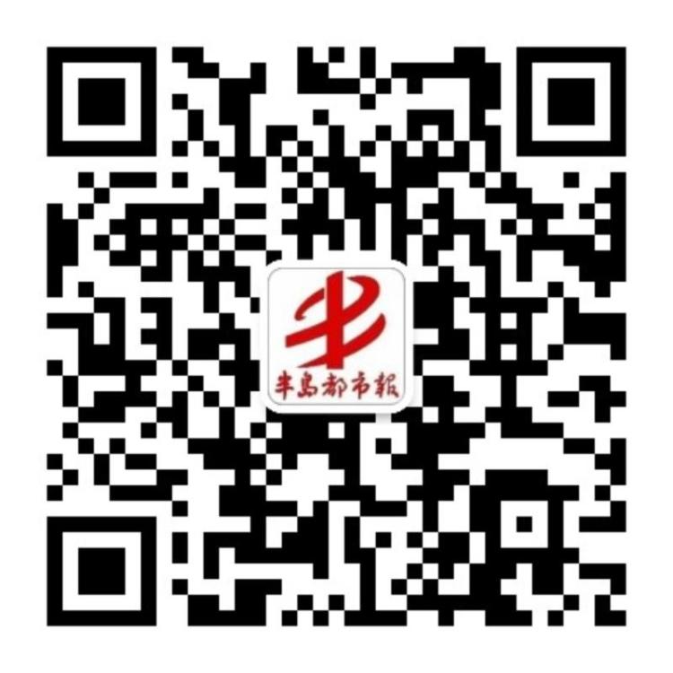 投档|山东发布2020年艺术本科批统考专业第1次志愿投档情况