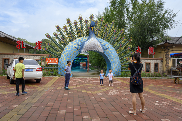 |【幸福花开新边疆】义勒力特：通过全域旅游赢得脱贫攻坚的胜利