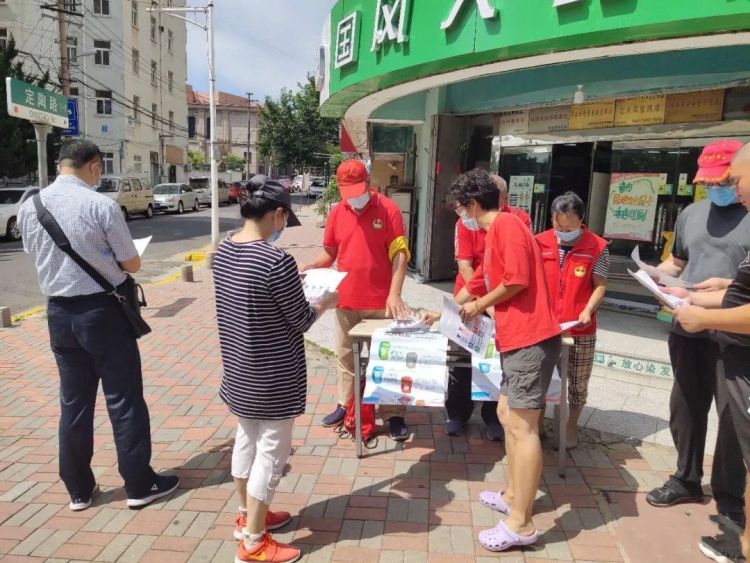 分类|青岛云南路街道将垃圾分类推向纵深 环保理念有很大提升