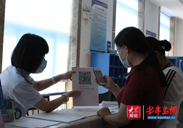 |青岛莱西市税务局：深入推进《民法典》学习宣传