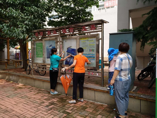 |晒身份 做表率 市北区敦化路街道开展创城义务劳动