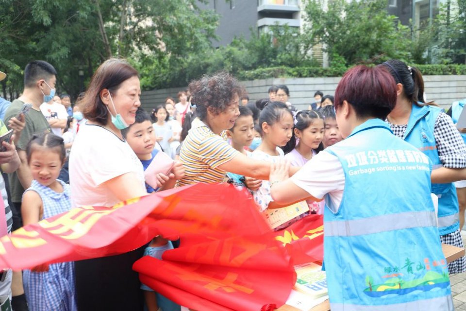 |创城进行时：市北区双山街道举办垃圾分类进社区实践活动