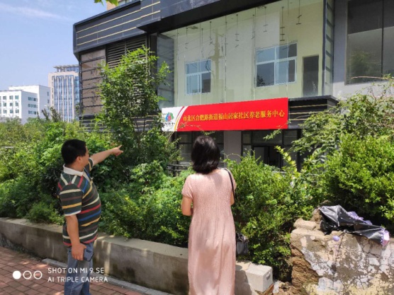 合肥路街道|市北区合肥路街道： 助老食堂让社区老年人享受晚年“好滋味”