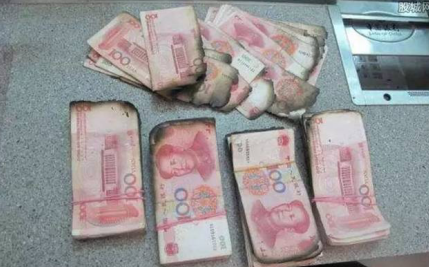 |邮储银行青岛分行邀您一起来学习 不宜流通人民币兑换知识