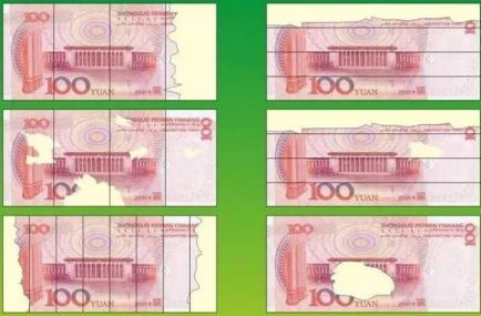 |邮储银行青岛分行邀您一起来学习 不宜流通人民币兑换知识