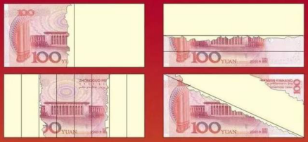 |邮储银行青岛分行邀您一起来学习 不宜流通人民币兑换知识