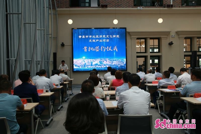 |金字招牌、老城复兴 山东各地做好文旅融合大文章