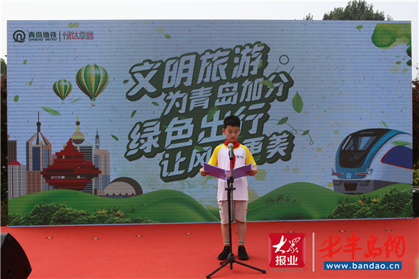 |营造氛围，品质提升 青岛市道路运输行业掀起创城热潮